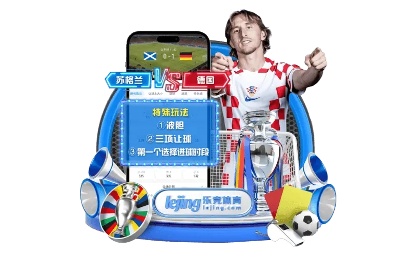 fb体育体育内容专区画面